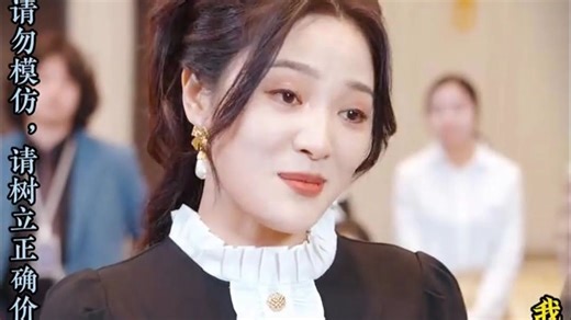 女人和中老年大叔睡了一觉后，因加班三天三夜昏倒被查出怀孕吓坏了。