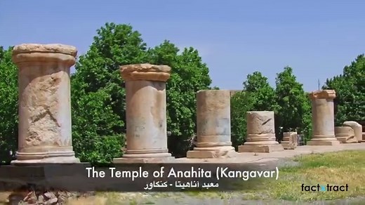 Interesting Places to Visit in Iran (North and West) (A wonderful tour guide to North and west of Iran) Iran with a history of several thousand years and a very versatile climate, is an interesting place that many have yet to explore. In this video, we are covering some of the interesting and fun places that you can explore, if you visit the Northern Western parts of Iran. Places covered in this video are as follows: Iran - Part 1 Golestan Kaboud-val Waterfall (Aliabad-e Katoul), Golestan Nation