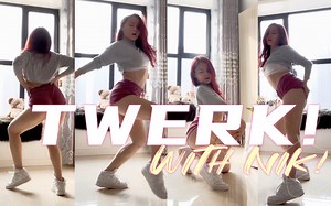 减什么肥？肚上三层肉也不妨碍我快乐TWERK！电臀舞freestyle基本元素串联