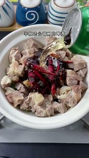 spicy noodle cooking bacon in air fryer, cooking broccoli @cooking gauntlets osrs @cooking f to c