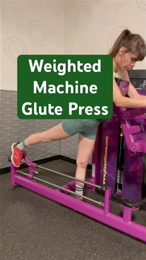 Peak Glute Activation Machine Technique #strength #glutegains
