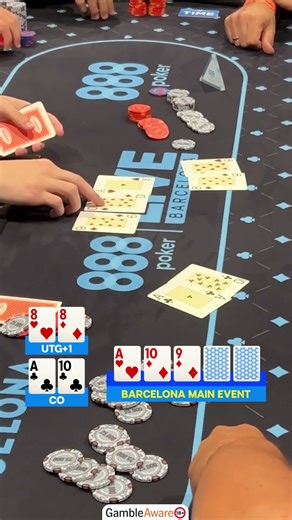 Can The Shorty Hold?! 88 vs. AT