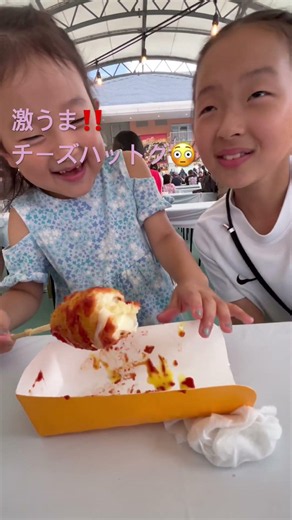 川崎チネチッタ祭りに行ってきたよ#お祭り #チネチッタ #川崎 #遊びたい #食べまくり #りぃゆぅ#りぃゆぅチャンネル