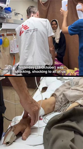 9.5K views · 1.1K reactions | Doctors Without Borders/Medecins Sans Frontieres (MSF) on Reels | Facebook