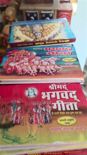 पितृ नमः