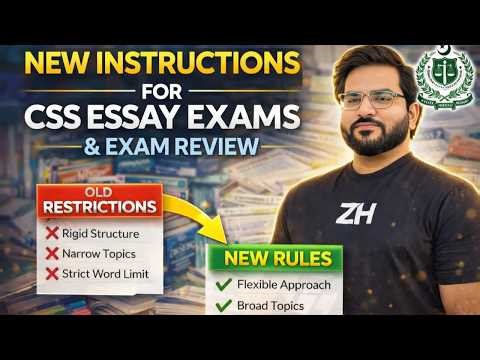 𝐍𝐞𝐰 𝐈𝐧𝐬𝐭𝐫𝐮𝐜𝐭𝐢𝐨𝐧𝐬 𝐅𝐨𝐫 𝐂𝐒𝐒 𝐄𝐬𝐬𝐚𝐲 𝐄𝐱𝐚𝐦𝐬 𝟐𝟎𝟐𝟔 𝐀𝐧𝐝 𝐄𝐱𝐚𝐦 𝐑𝐞𝐯𝐢𝐞𝐰!!