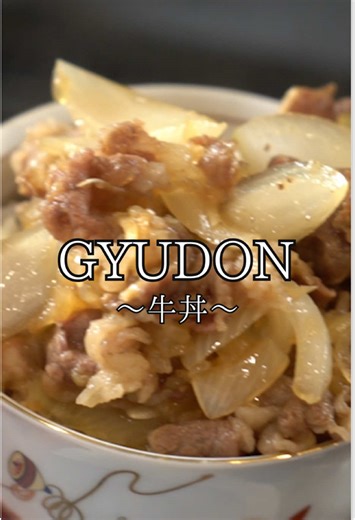 Authentic Gyudon Recipe: Easy Steps for Deliciousness