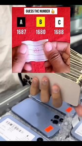 Can you guess the exact hidden numbers ? #iPhone #eyetest #quiz #foryou #viral | Dailyphonecollection Daily