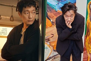 Calling All Son Suk Ku Fans: 9 Things You May Not Have Known About Him | Soompi