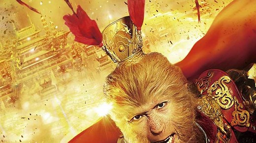 The Monkey King: The Legend Begins - Apple TV