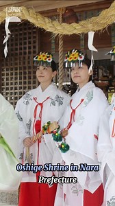 What inspired Murayama, who owned a "hostess" club in Ginza, to leave Tokyo's nightlife and enter the world of Shinto to serve the gods and her community? #shrine #shinto #駒形大重神社 #naraprefecture #priestess | Japan Forward