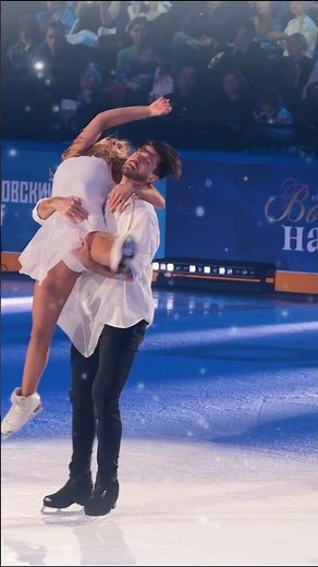 The Most Beautiful Ice Dance! Alexandra Stepanova & Ivan Bukin