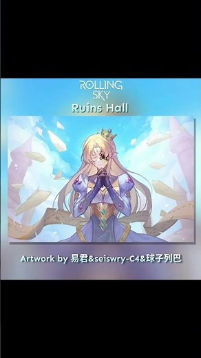 Rolling sky Level 86 (November Update)
