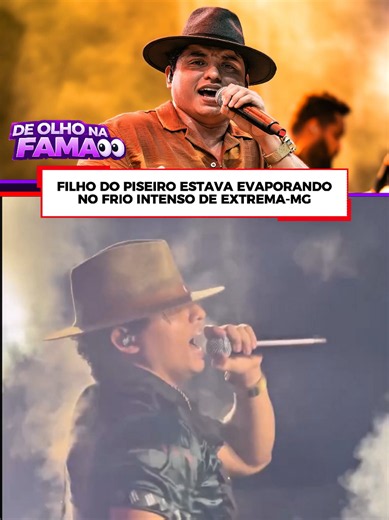 #filhodopiseiro estava evaporando no frio de 8 graus na cidade de extrema MG #foryoupage #viral