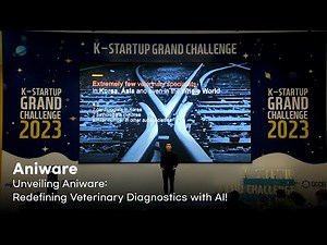 [Virtual IR] Anyware : Unveiling Aniware: Redefining Veterinary Diagnostics with AI!