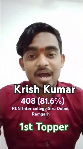 Class 12th आर्ट्स टॉपर | Jac Board Arts Topper 2025 | Arts Topper | #Topper #ytshorts #Artstopper