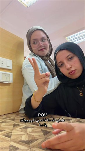 تفاصيل مشروع التخرج في التصميم الداخلي: شرح عمل السنة