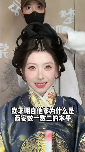 Capture the Majestic Jurchen Noble of the Ming Dynasty in Xi'an