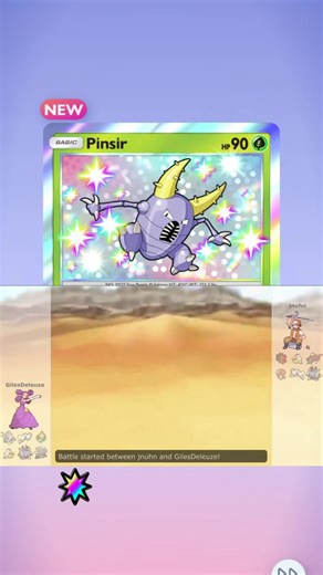 MrsMarxy (@mrsmarxy)’s videos with Ruff Ryders' Anthem - Re-Recorded - DMX