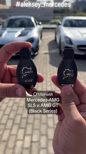 Differences Between Mercedes-AMG SLS and AMG GT (Black Series)