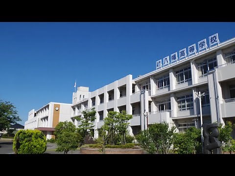 19 八幡高等学校 学校紹介動画