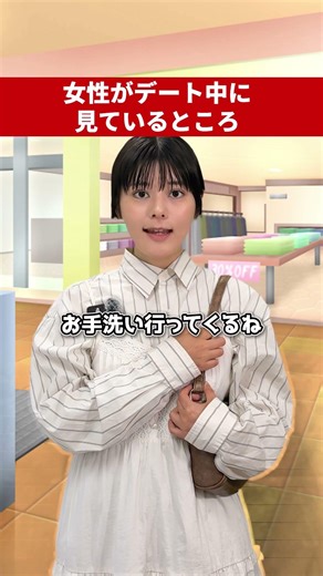 これは全部本当に大切です！