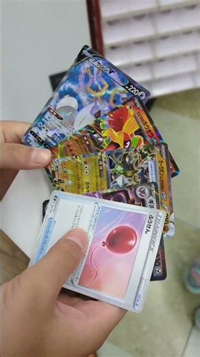 【Pokémon】ブックオフのオリパ自動販売機でポケモンカード購入してみました【ドラゴンボールスーパーダイバーズ】