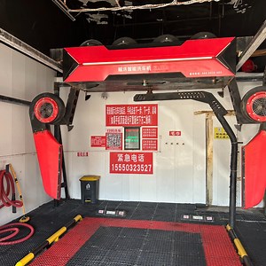 [Hot Item] Self Service High Pressure Washer Touchless Detailing Equipment Fully Automatic Car Wash Washing Equipment Machine