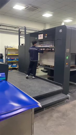 KBA Printing Press Techniques Explained