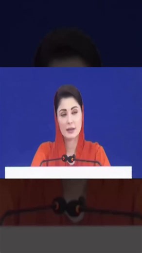 Punjab Chief Minister Maryam Nawaz, on Wednesday, spoke about the “empty promises” made by other governments over the years, while lauding her own party for “delivering more than was promised.” The PML-N leader, while speaking to an audience in Murree, commented, “Thank god, Shahbaz Sharif’s, Nawaz Sharif’s, Maryam Nawaz’s government has delivered on those promises that we never even made to the public. We have delivered more than promised - and within one year. Hospitals are being built in Punj