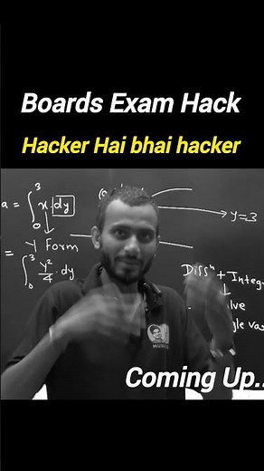 Application of Integrals Important Concept | Class 12 Maths A.O.I Boards 2026 Preparation