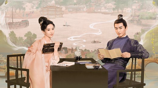 A Dream of Splendor - Episode 16 | Rakuten Viki