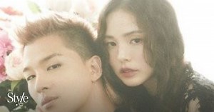 K-pop wedding: Big Bang’s Taeyang to marry Min Hyo-rin this weekend – here’s what we know