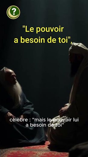 When Omar refused to become Caliph