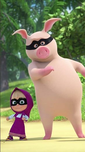 Secret Society's First Case! 🤝🏠 #MysteriousHelpers #MashaAndTheBear #Shorts #mashaandthebear #kids
