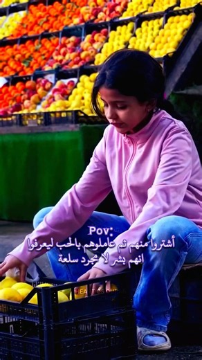 || ​‎​​​استخدم الصوت || ​‎ياسر الدوسري 🥹❤️‍🩹