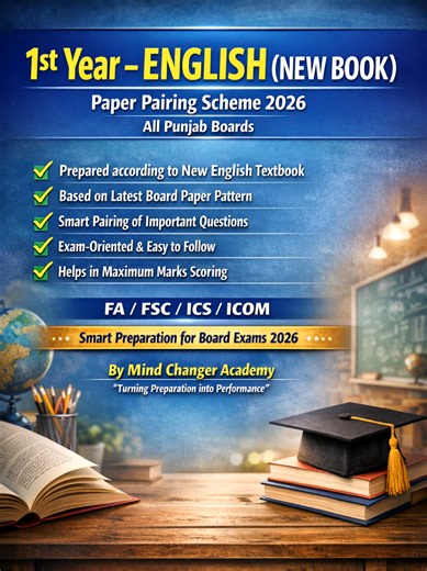 Paper Pairing Scheme 2026 for 1st Year English