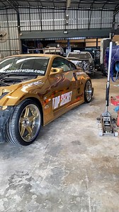 ติดหวานซะด้วย | App Standalone