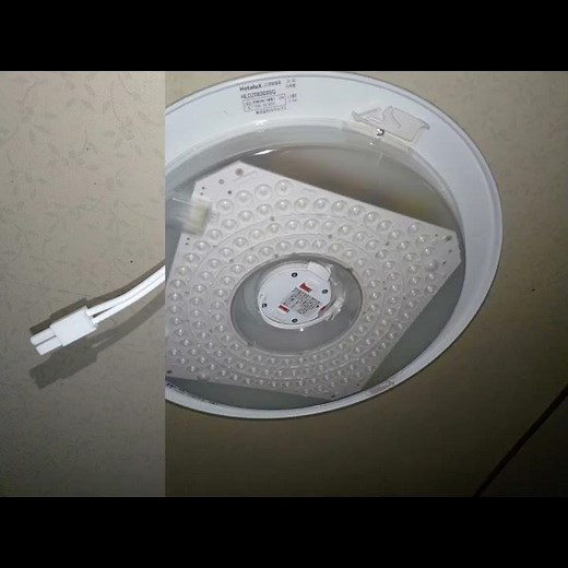 【 #照明 】 #電気 #シーリングライト #LED #交換工事