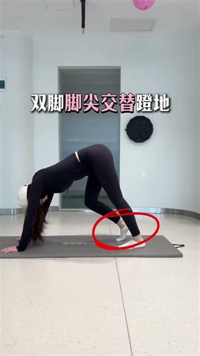 Transform Your Thighs Fast: Say No to Bulky Legs