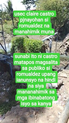usec claire castro pinayohan si martin romualdez na manahimik muna sa gitna ng kinaharap nitong isyu