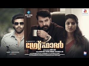 The Great Father Song | Kaiveeshi Neengunna | Malayalam Movie 2017 | Official song