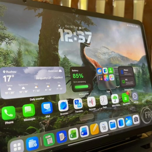 Xiaomi Pad 6 ColorOS 17 overview