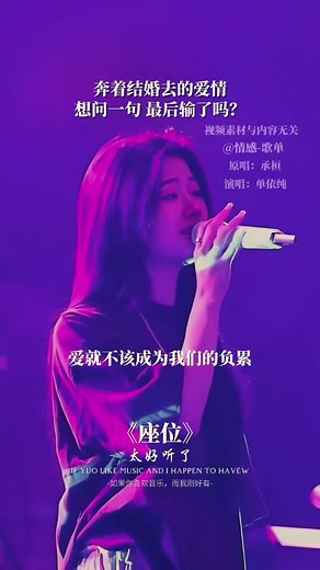 经典老歌现场Karaoke演绎