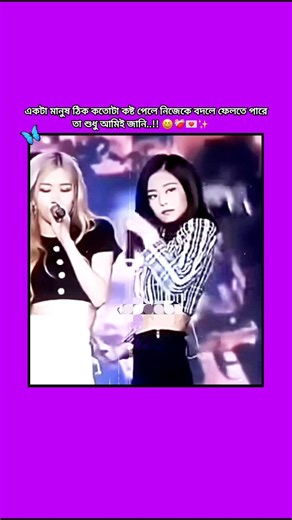 **🤡🪦🚬-!! #foryou#life#bts#love#youtubeshorts#ytshorts#trending#viral#shorts#1million#edit#funny#fpyシ