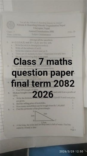 class 7 maths question paper final term model question paper of maths class 7#exam #practicepaper