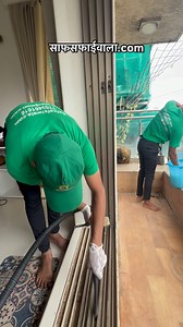 66K views · 20 comments | www.safsafaiwala.com. WhatsApp:-7709461616. How to clean windows track #cleaningmotivation #cleaningtips #homedecor #interiordesign #kalyan #ambernath #badlapur #thane #ghatkopar #andheri #kharghar #dombivali #thakurli #sion #navimumbai #property #ulhasnagar #mumbai #pune #beingpunekar #startup #diwalicleaning #nashik #kothrud | Saf safai wala.com | Facebook