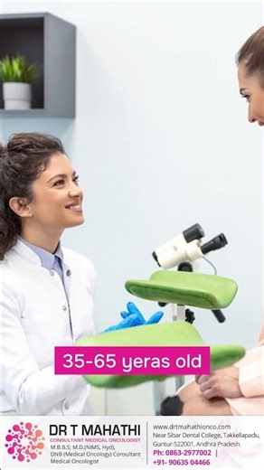 What Is a Pap Smear Test? Cervical Cancer Screening Explained by Dr. T. Mahathi