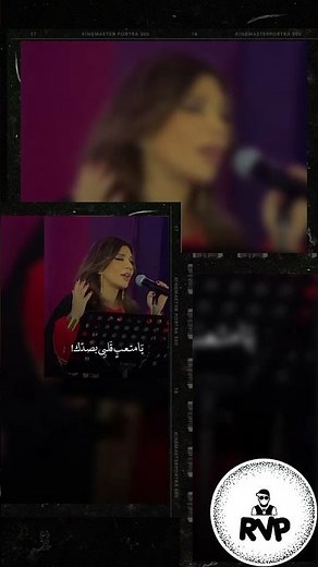 أعظم أغاني أصالة الإماراتية ❤🔥#روح_وروح #اصاله_نصري