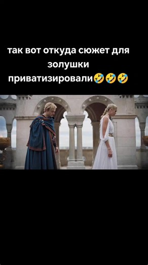 #циклпендрагонавосхождениемерлина #сериал #фентази #боевик #приключение #мерлин #атлантида #корольартур